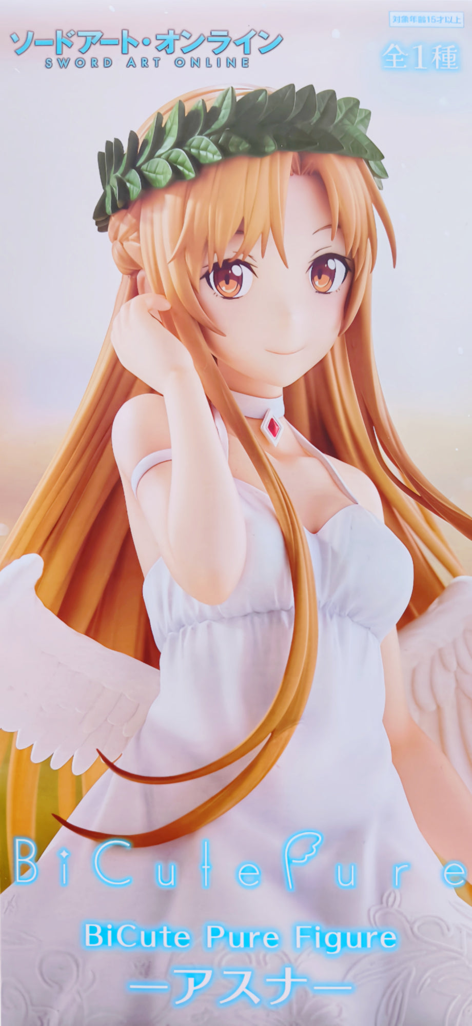 ソードアート・オンライン BiCute Pure Figureーアスナー