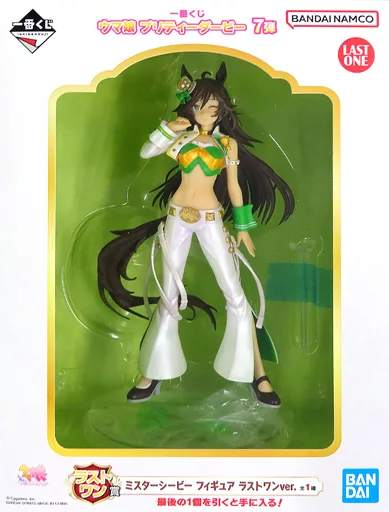 Ichiban Kuji Uma Musume Pretty Derby 7th Edition Last One Prize Mister C.B. Figure Last One ver.