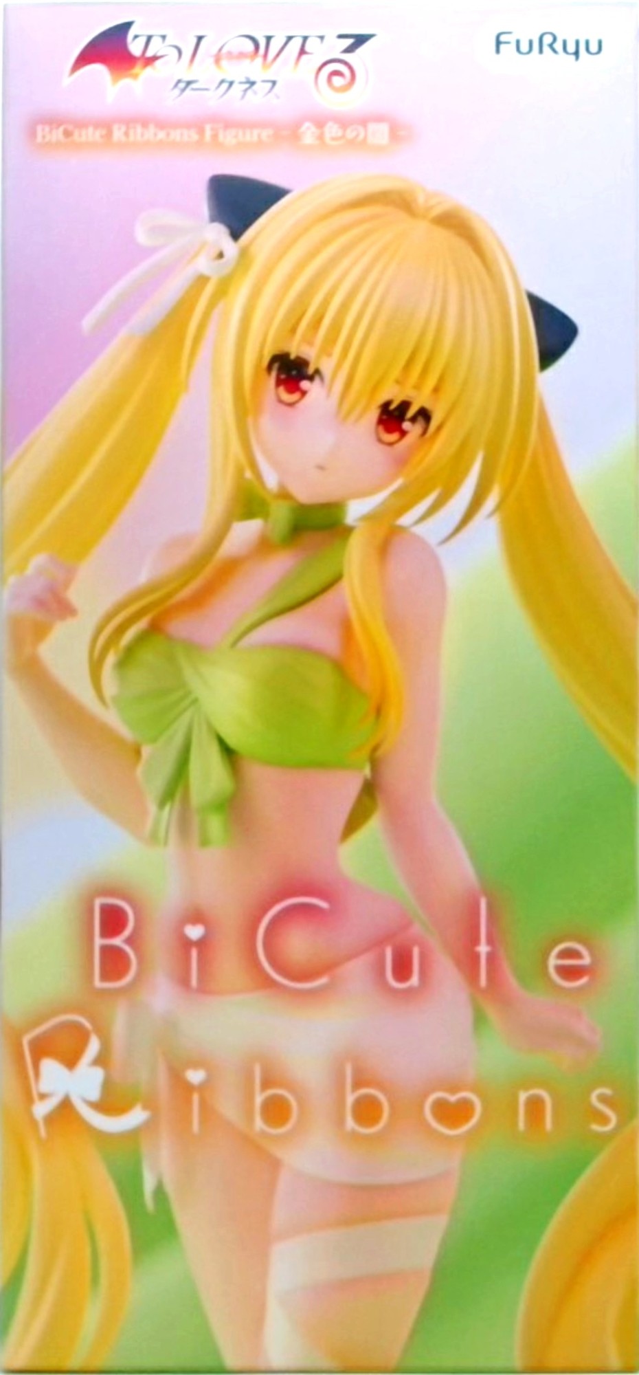 To LOVEる-とらぶる-ダークネス BiCute Ribbons Figure―金色の闇―