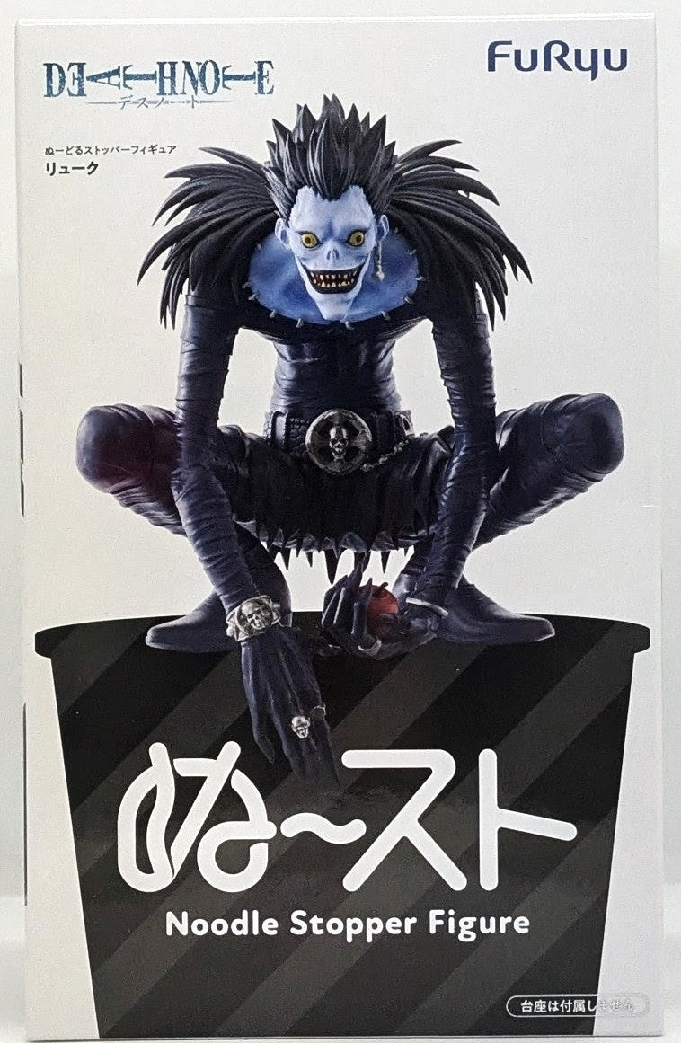 DEATH NOTE ぬーどるストッパーフィギュアーリューク―