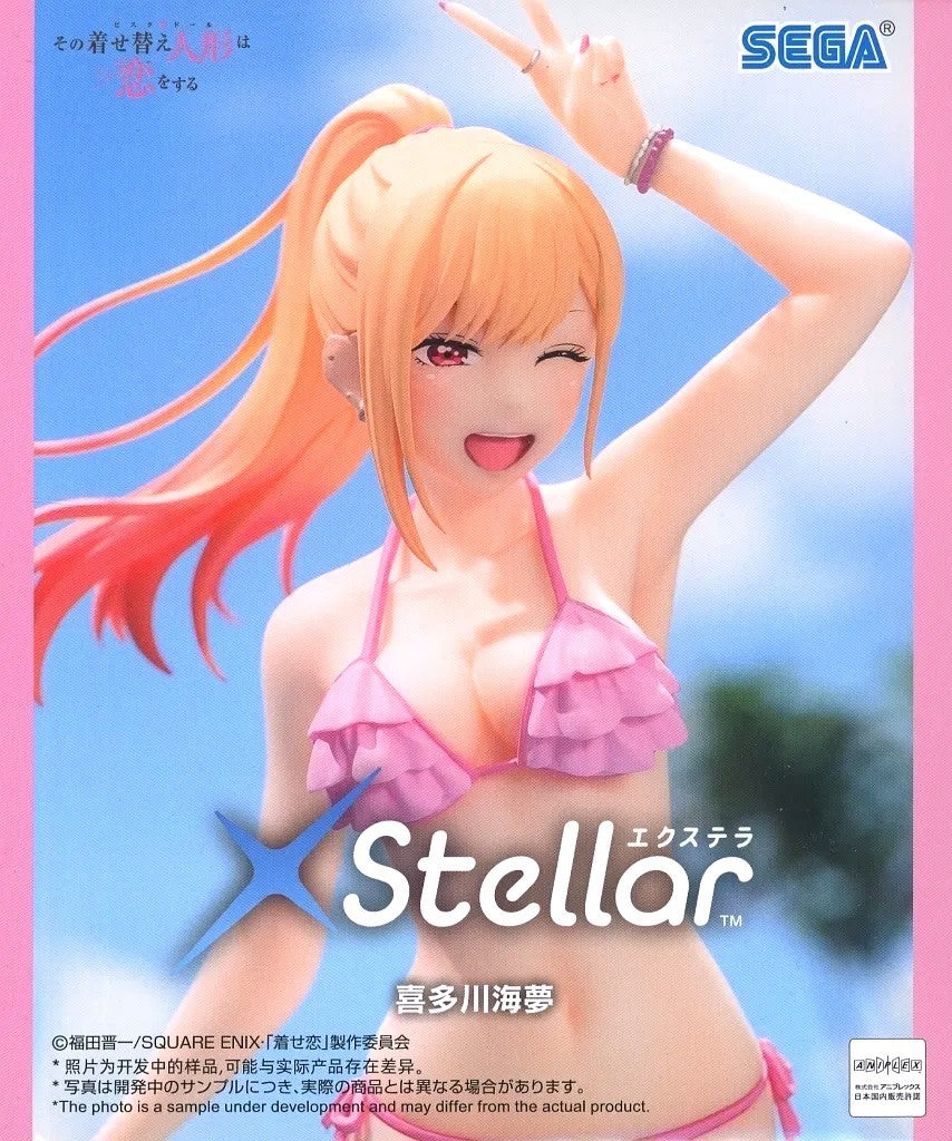 TVアニメ「その着せ替え人形は恋をする」 XStellar “喜多川海夢”