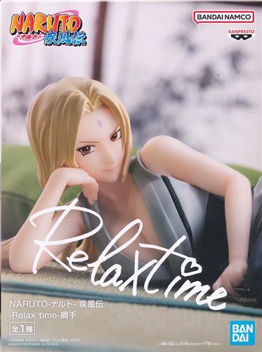 NARUTO-ナルト- 疾風伝 -Relax time- 綱手