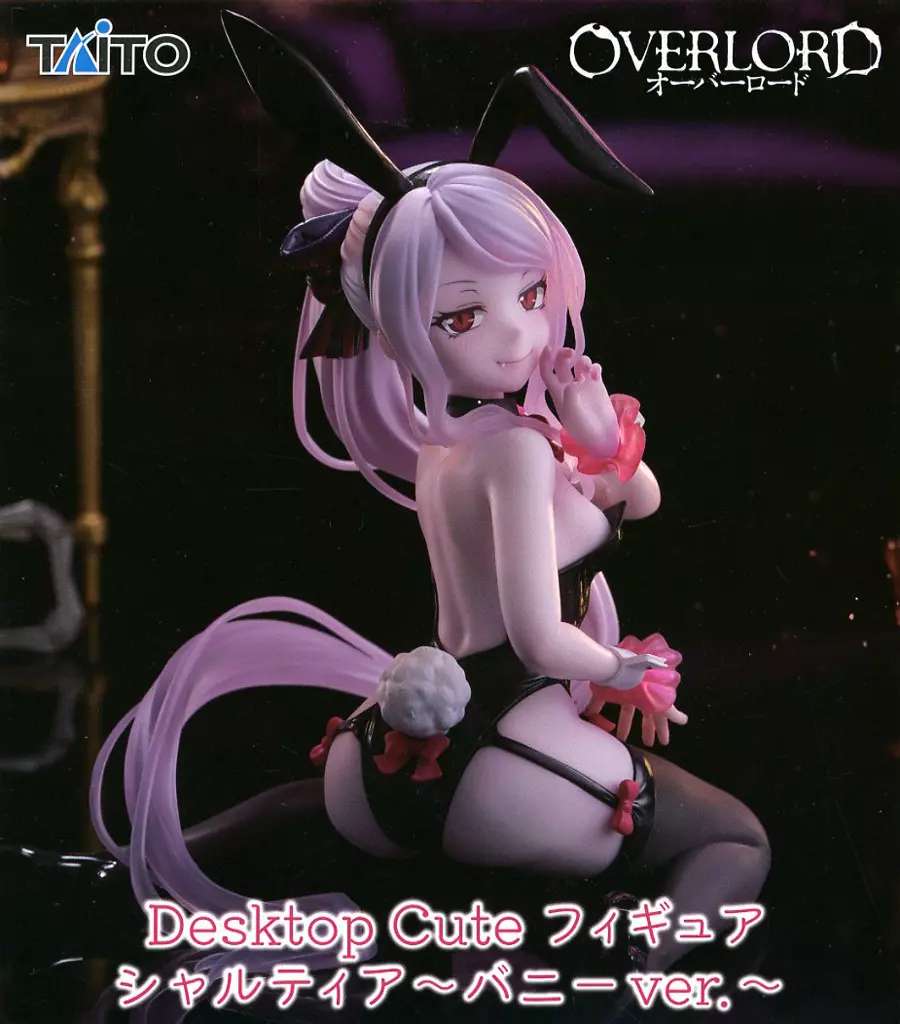 オーバーロード Desktop Cute フィギュア シャルティア~バニーver.~