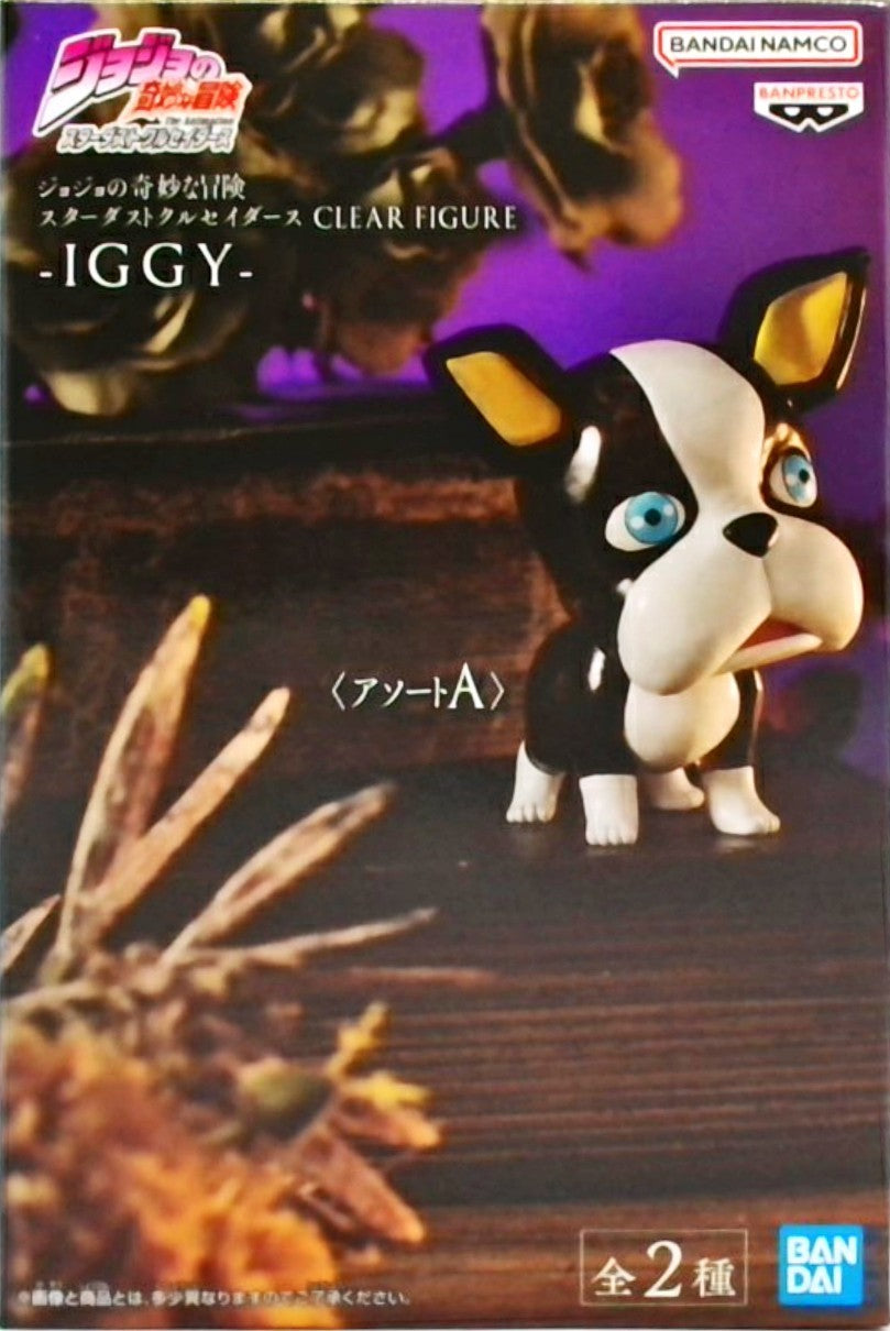 ジョジョの奇妙な冒険 スターダストクルセイダース CLEAR FIGURE -IGGY-(イギー)Ver.A