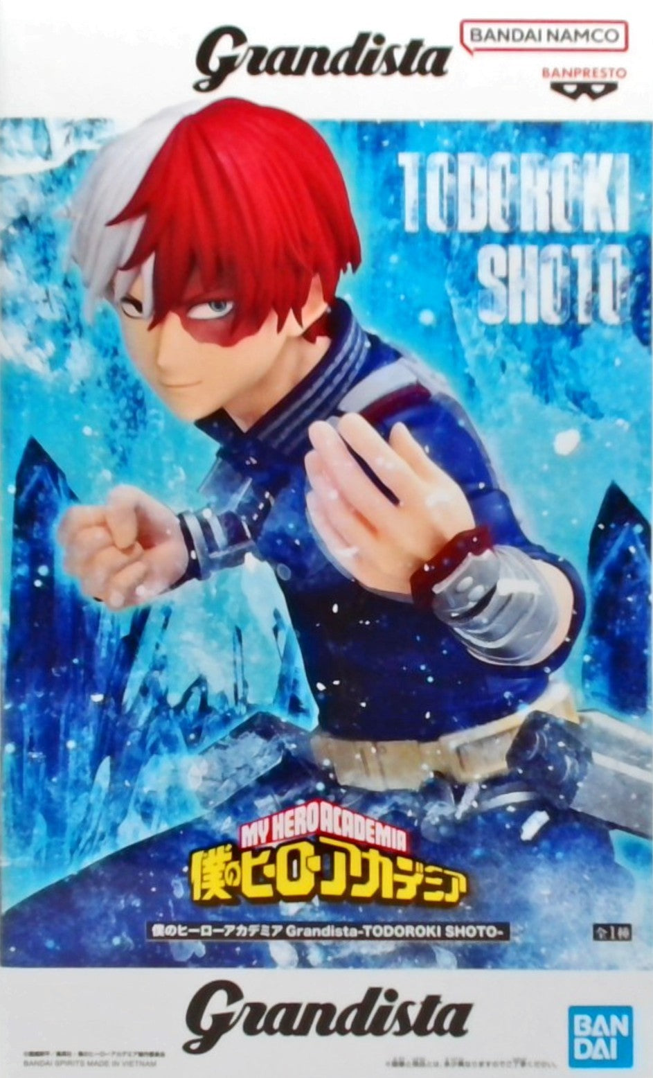 僕のヒーローアカデミア Grandista-TODOROKI SHOTO-(轟焦凍)
