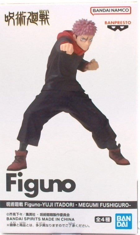 呪術廻戦 Figuno-YUJI ITADORI・MEGUMI FUSHIGURO-(虎杖悠仁) A