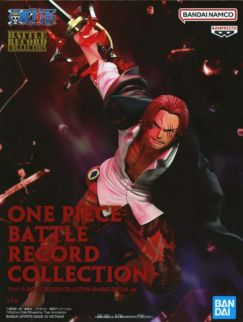 ワンピース BATTLE RECORD COLLECTION-SHANKS-SPECIAL ver.(シャンクス)