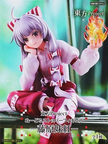 Touhou Project Noodle Stopper Figure -Fujiwara no Mokou-