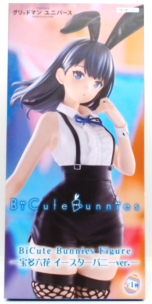 劇場版「グリッドマン ユニバース」 BiCute Bunnies Figure ―宝多六花 イースターバニーver.―