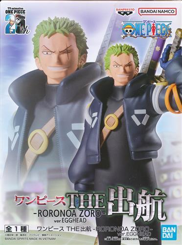 ONE PIECE THE Departure -RORONOA ZORO-ver. EGGHEAD (Roronoa Zoro)