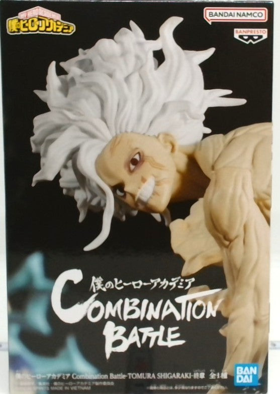 僕のヒーローアカデミア Combination Battle-TOMURA SHIGARAKI-終章 死柄木弔