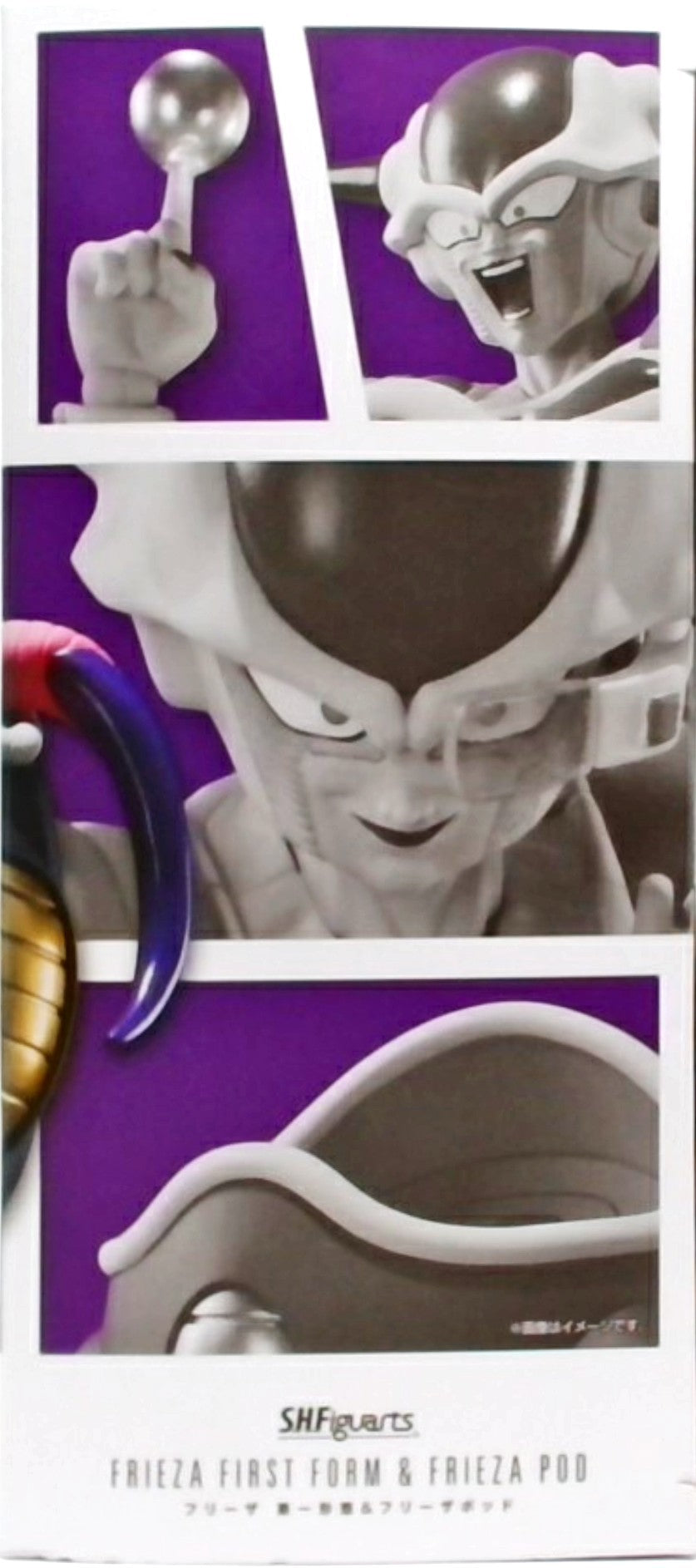 S.H.Figuarts フリーザ 第一形態&フリーザポッド