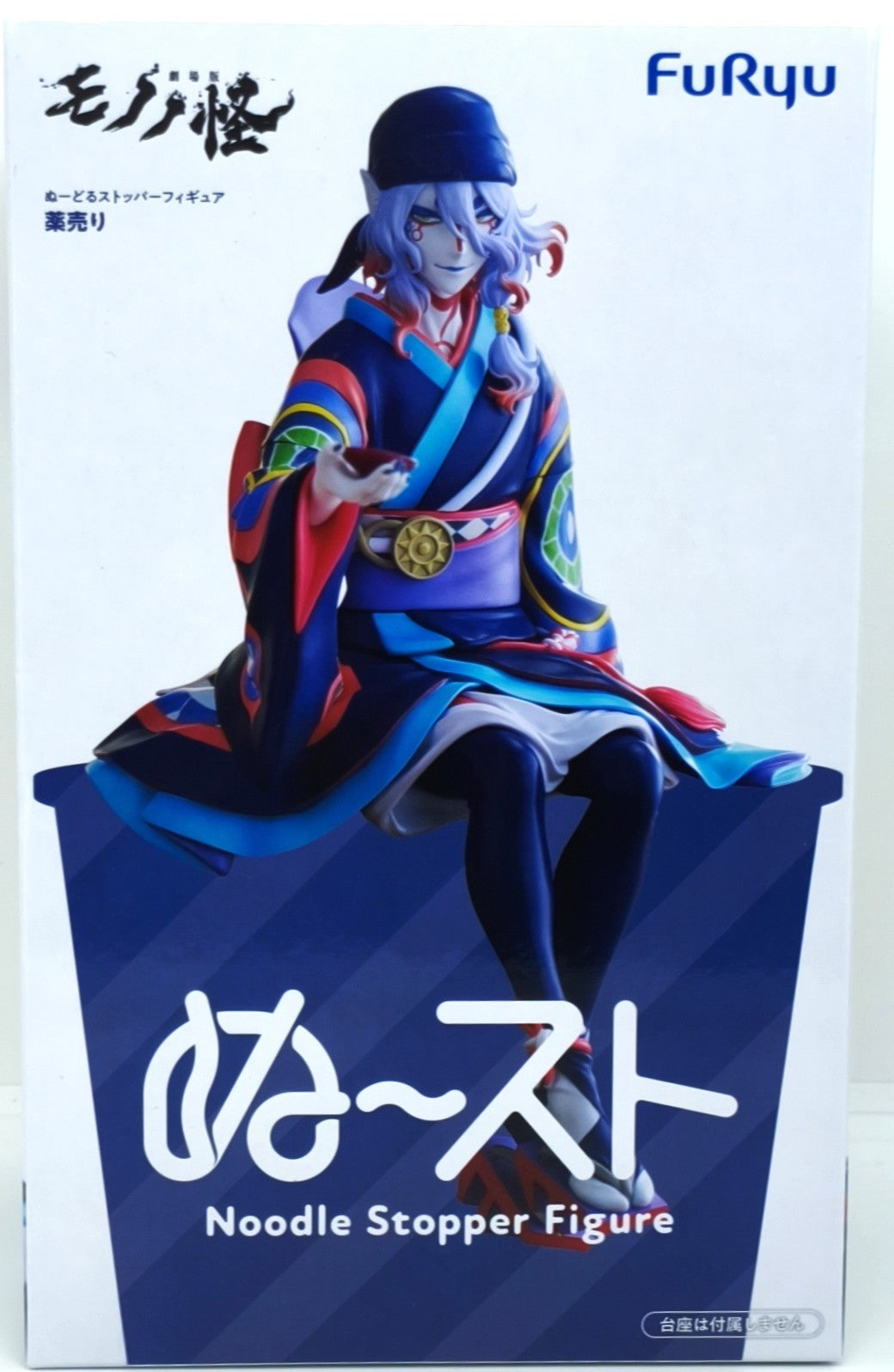 劇場版 モノノ怪 ぬーどるストッパーフィギュア -薬売り-(再登場版)