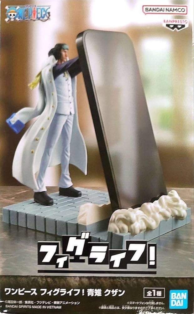 One Piece Fig Life! Aokiji Kuzan
