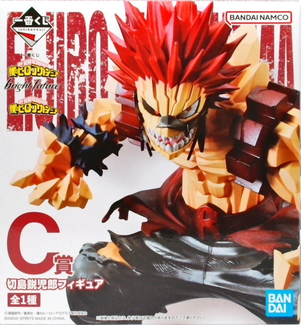 一番くじ 僕のヒーローアカデミア bright future C賞 切島鋭児郎 フィギュア
