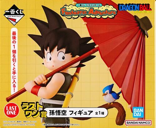一番くじ ドラゴンボール Fantastic Adventure ラストワン賞 孫悟空 フィギュア