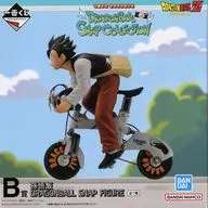 Ichiban Kuji Dragon Ball DRAGONBALL SNAP COLLECTION B Prize Son Gohan DRAGONBALL SNAP FIGURE