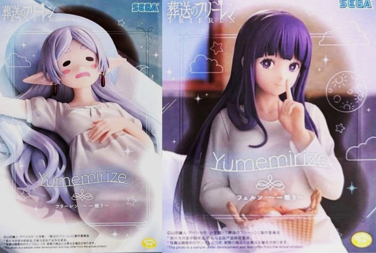 葬送のフリーレンYumemirize~“フリーレン”“フェルン”一眠り~ 2種セット