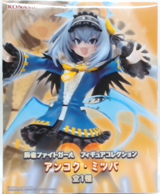 麻雀ファイトガール フィギュアコレクション アンコク・ミツバ