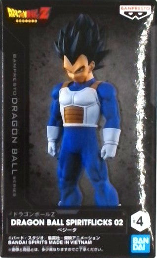 DRAGON BALL SPIRITFLICKS 02 (ベジータ) A
