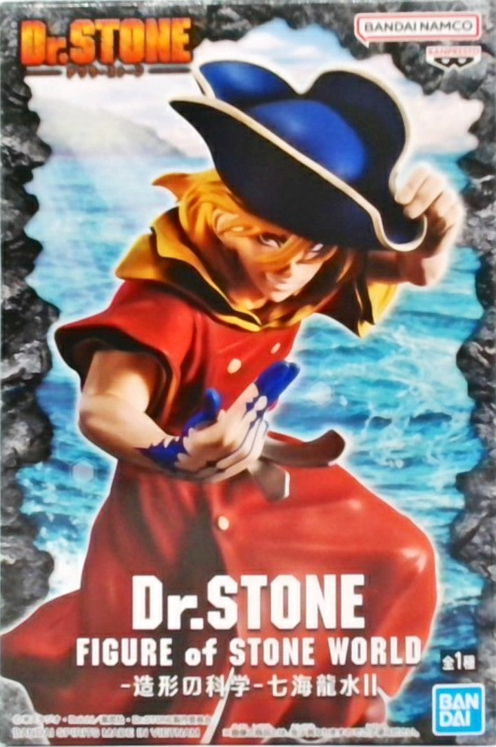 Dr.STONE FIGURE of STONE WORLD-造形の科学- 七海龍水 II