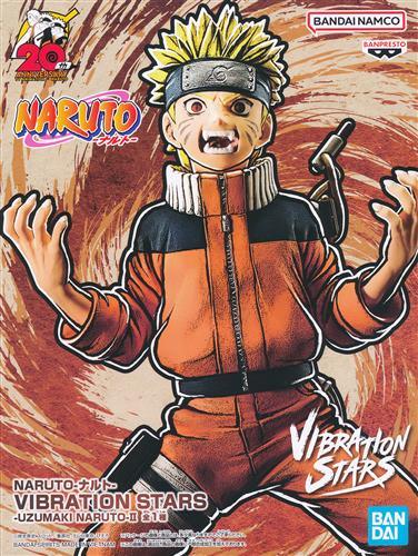 NARUTO-ナルト- VIBRATION STARS -UZUMAKI NARUTO-(うずまきナルト) II