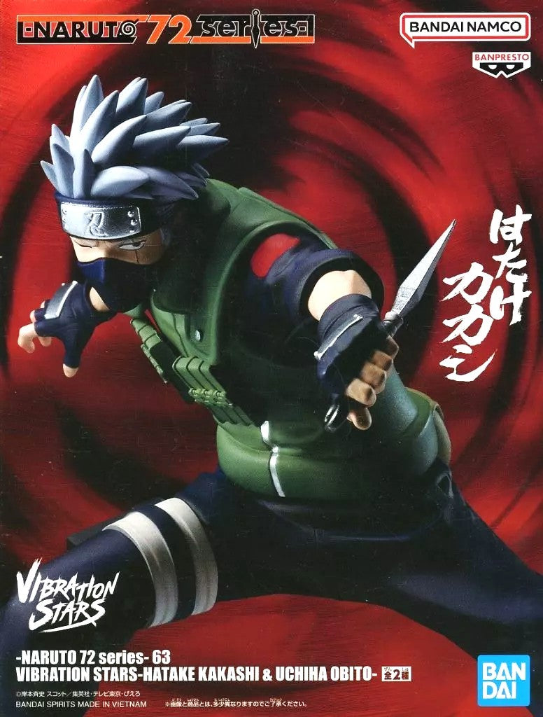 -NARUTO 72 series- 63 VIBRATION STARS -HATAKE KAKASHI(はたけカカシ)