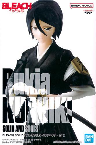 BLEACH SOLID AND SOULS -Kuchiki Rukia-