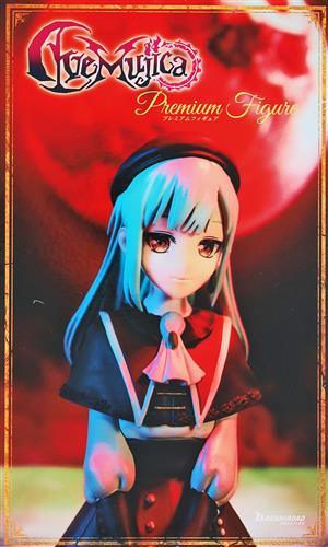 BanG Dream! Premium Figure Ave Mujica Mortis