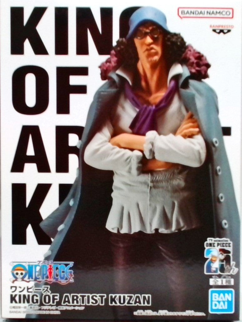 ONE PIECE KING OF ARTIST KUZAN(クザン)