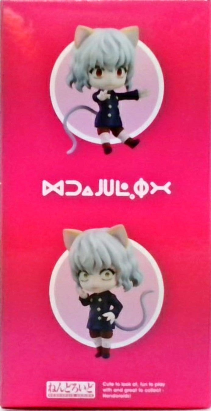 ねんどろいど 2913 HUNTER×HUNTER ネフェルピトー