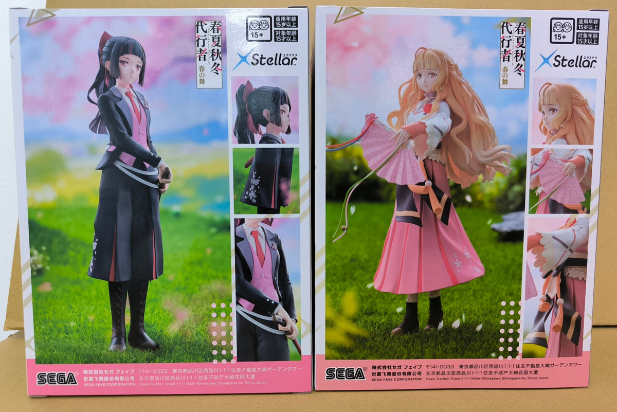 テレビアニメ『春夏秋冬代行者 春の舞』XStellar 花葉雛菊&姫鷹さくら