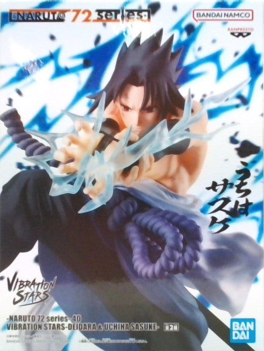 -NARUTO 72 series- 40 VIBRATION STARS-DEIDARA&UCHIHA SASUKE-(うちはサスケ)