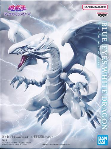 Yu-Gi-Oh! Duel Monsters - Blue-Eyes White Dragon - Figure