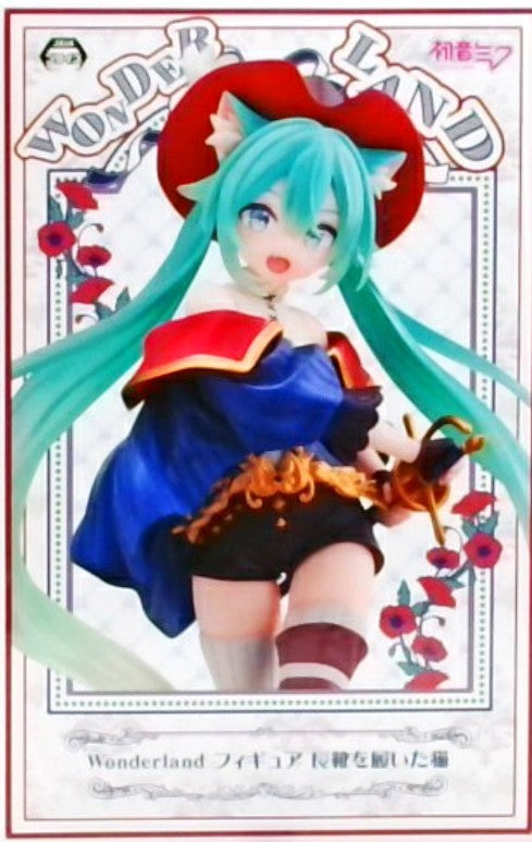 初音ミク Wonderland フィギュア 長靴を履いた猫