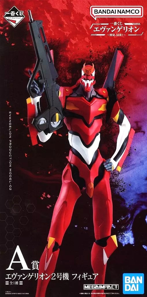 Ichiban Kuji Evangelion ~Angel, Erosion!~ A Prize Evangelion Unit 2 Figure