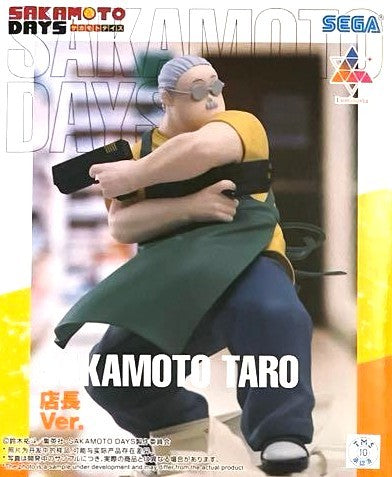 SAKAMOTODAYS Luminasta "Taro Sakamoto" Manager Ver.