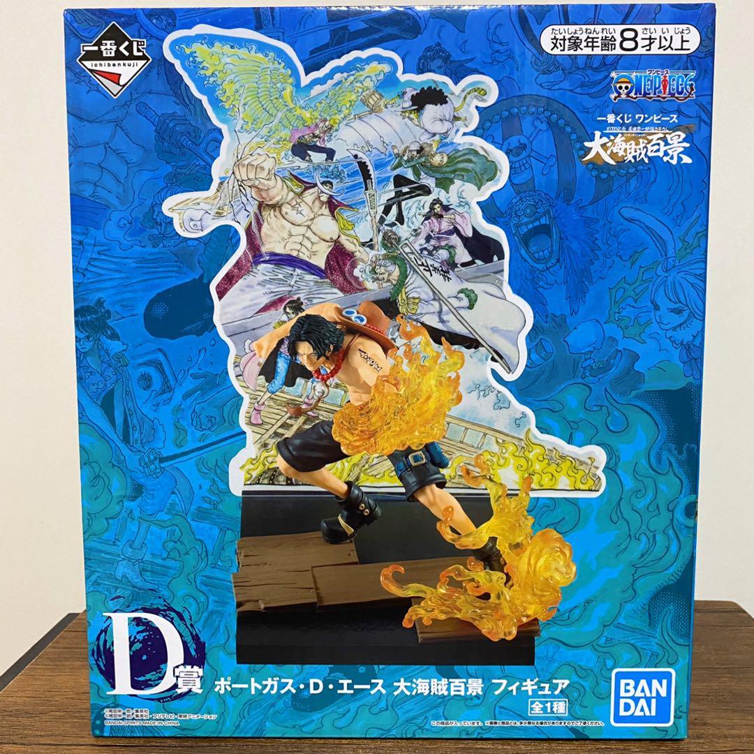 Ichiban Kuji One Piece WT100 Commemoration Eiichiro Oda's Original Illustration of the Great Pirate 100 Views D Prize Portgas D. Ace Great Pirate 100 Views Figure 1 Type