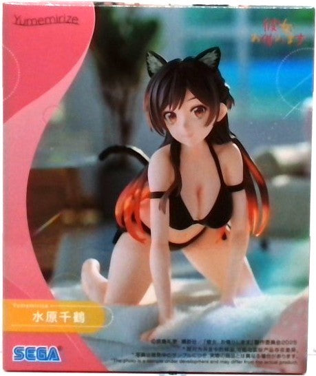 彼女、お借りします Yumemirize “水原千鶴”
