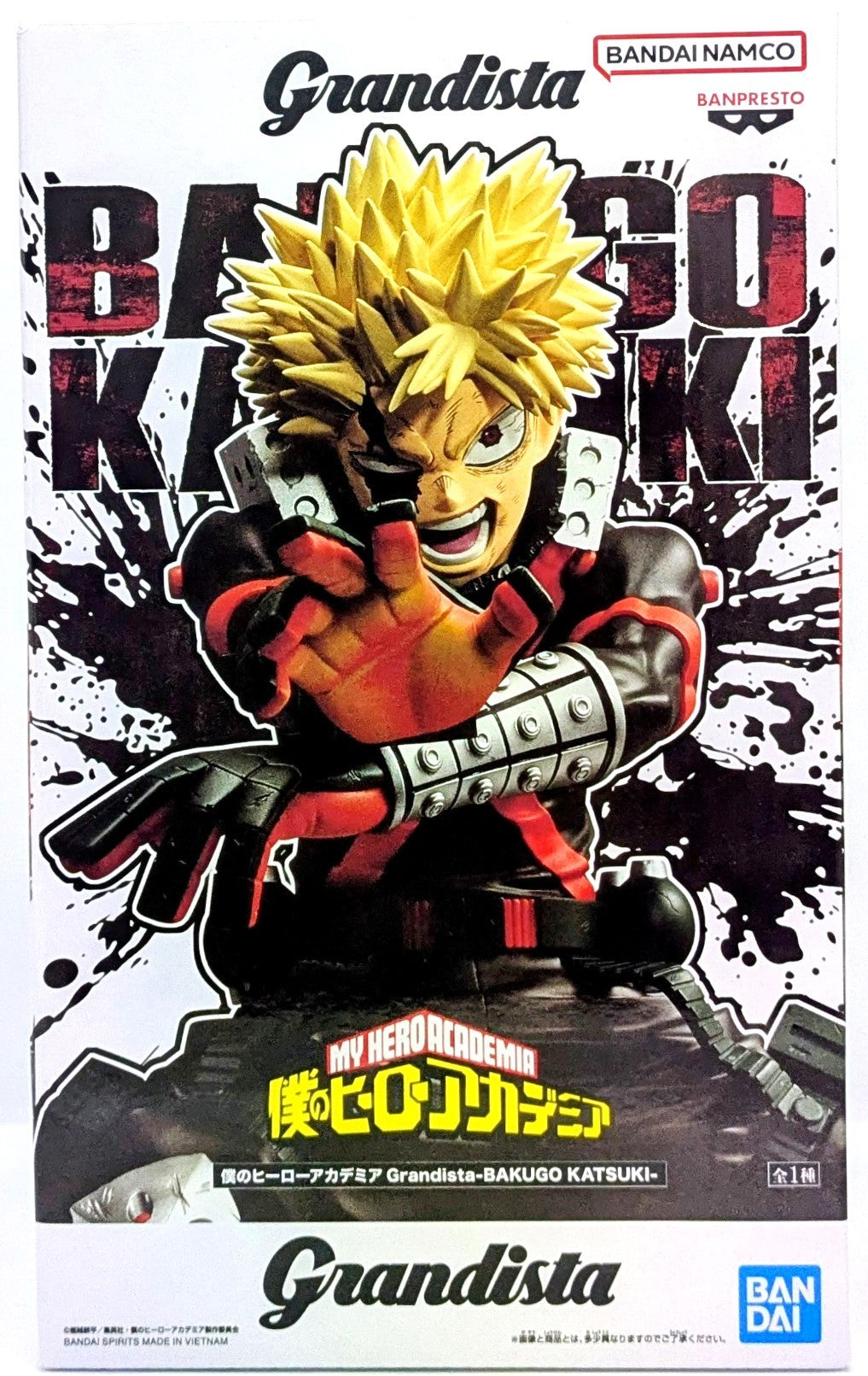 僕のヒーローアカデミア Grandista-BAKUGO KATSUKI-(爆豪勝己)