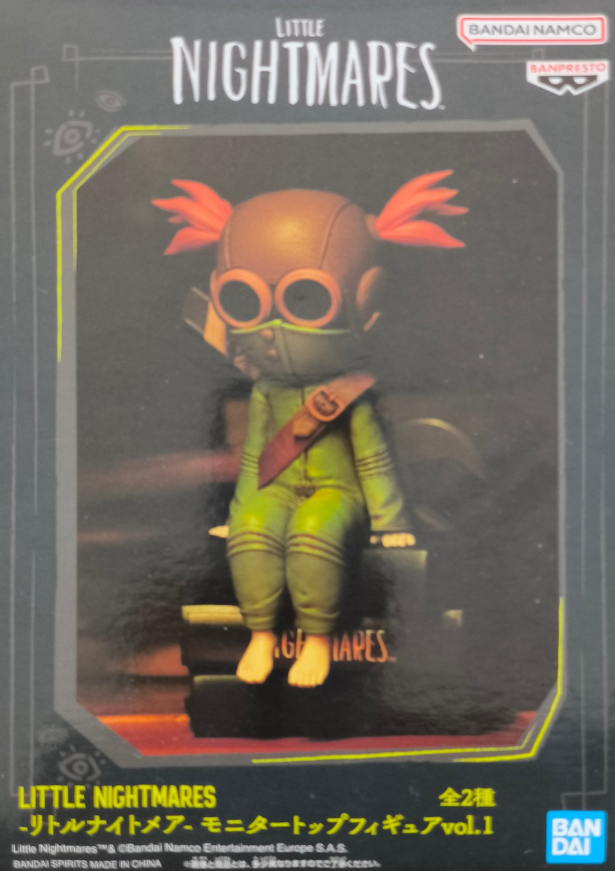 LITTLE NIGHTMARES -リトルナイトメア- モニタートップフィギュアvol.1 アローン