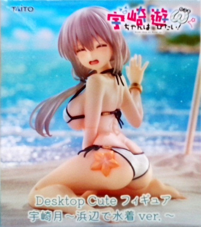 宇崎ちゃんは遊びたい!ω Desktop Cute フィギュア 宇崎月~浜辺で水着ver.~