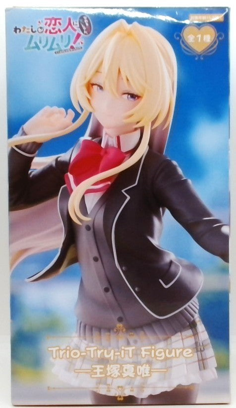 「わたしが恋人になれるわけないじゃん、ムリムリ!(※ムリじゃなかった!?)」 Trio-Try-iT Figure―王塚真唯―