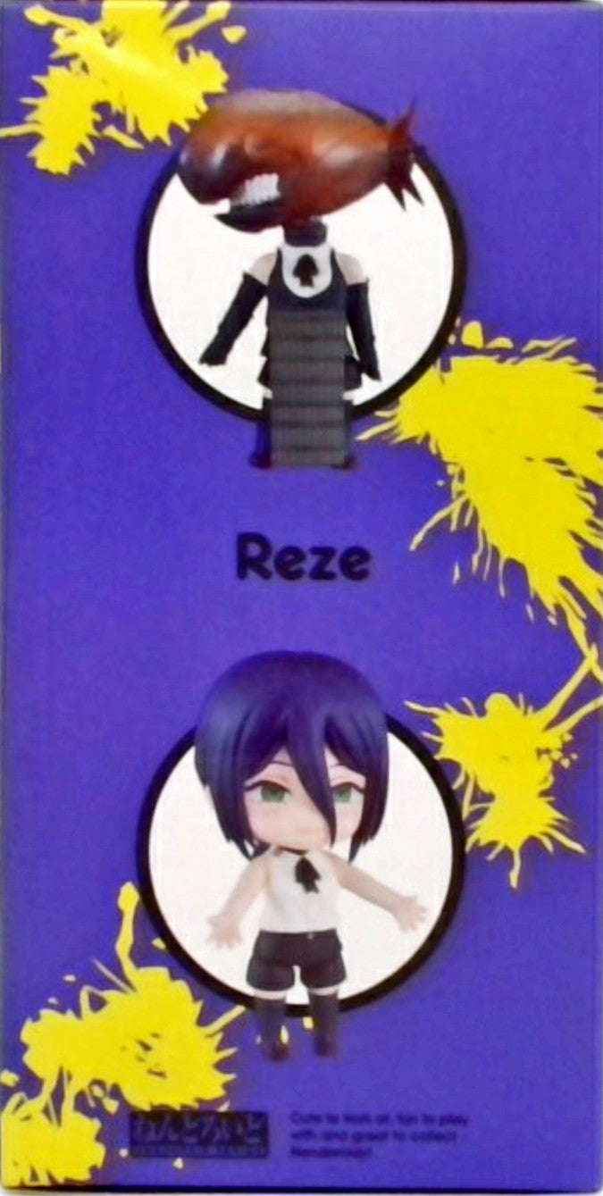 ねんどろいど 2865 チェンソーマン レゼ