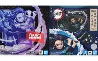 Figuarts ZERO Tanjiro Kamado -Water Breathing- Special Color Edition "Demon Slayer: Kimetsu no Yaiba" TAMASHII NATION ONLINE 2021 Commemorative Product