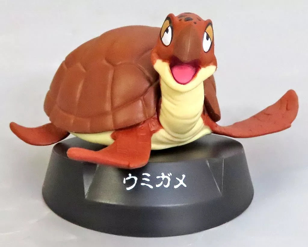 Umigame "Ichiban Kuji Dragon Ball ASSEMBLE COLLECTION ~Son Goku Shonenki Hen~" B Prize ASSEMBLE Figure