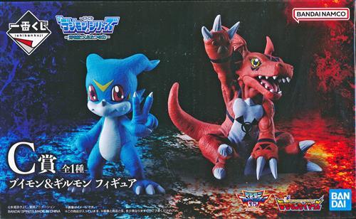 Ichiban Kuji "Digimon" Series - Two Powers that Emit Light - C Prize Veemon & Guilmon Figure