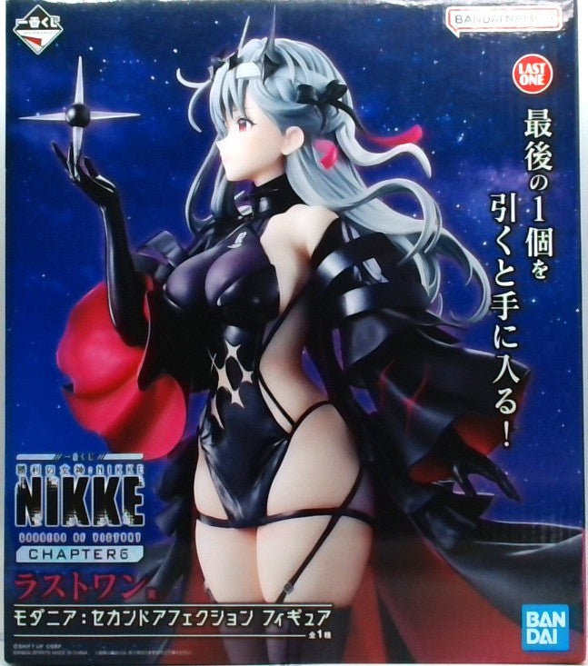 一番くじ 勝利の女神:NIKKE CHAPTER6 ラストワン賞 モダニア:セカンドアフェクション フィギュア