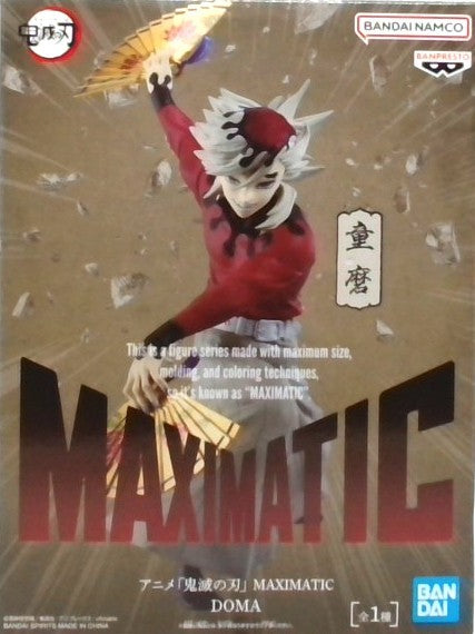 鬼滅の刃 MAXIMATIC DOMA(童磨)