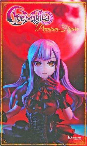 BanG Dream! Premium Figure Ave Mujica Oblivionis